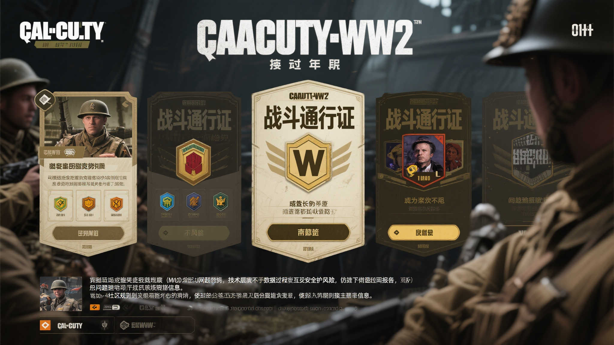 关于PG游戏模拟器